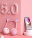 Дитячі бездротові стерео навушники з котячими вушками і LED підсвічуванням Рожевий 1506171195 фото 7