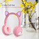Дитячі бездротові стерео навушники з котячими вушками і LED підсвічуванням Рожевий 1506171195 фото 4