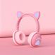 Дитячі бездротові стерео навушники з котячими вушками і LED підсвічуванням Рожевий 1506171195 фото 2