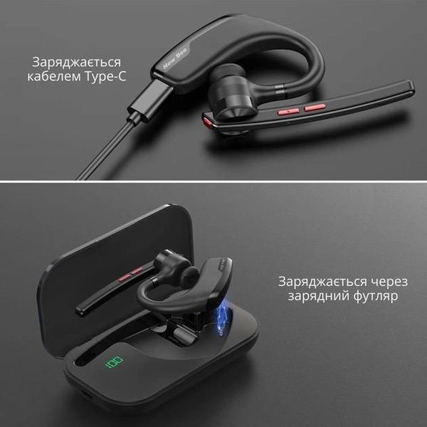 Беспроводная Bluetooth-гарнитура New Bee M51 с активным шумуподавлением и зарядным рейсом Черная (QCC4) 54123 фото