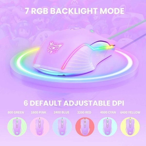 Игровая мышка Onikuma для ПК и ноутбука, 6400 DPI, RGB подсветка, 7 кнопок, проводная геймерская мышка Фиолетовый 5467347 фото