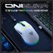 Игровая беспроводная мышка для ПК и ноутбука Onikuma CW-98, 12000 DPI, Bluetooth, 2.4GHz, RGB подсветка Белый 478657 фото 3