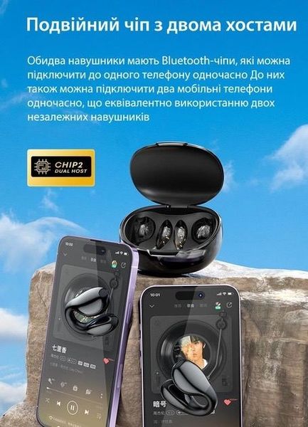 Кісткові навушники Langsdom TS03 зі спрямованим звуком Бездротова Bluetooth 5.3 гарнітура Чорний 79877 фото