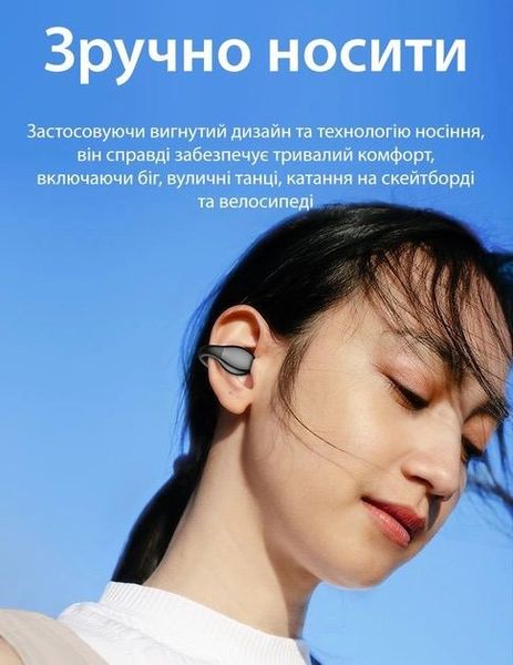 Кісткові навушники Langsdom TS03 зі спрямованим звуком Бездротова Bluetooth 5.3 гарнітура Чорний 79877 фото