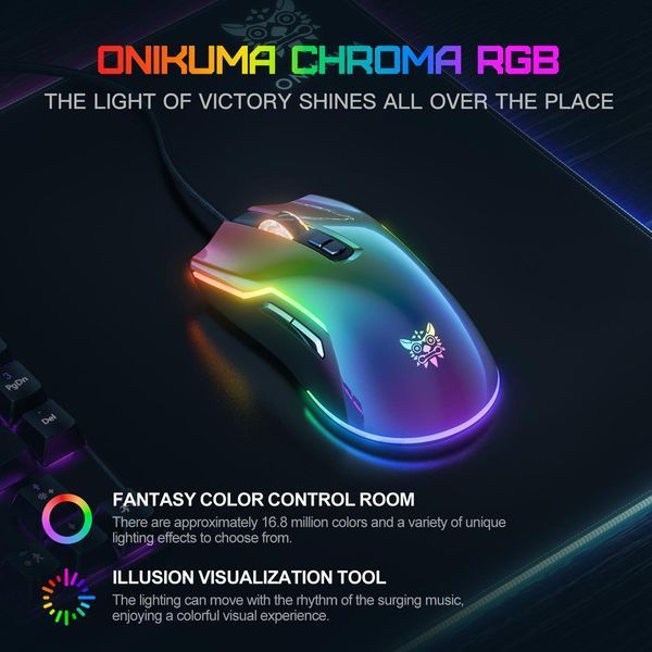 Геймерская мышка Onikuma C22 с RGB подсветкой, 6400 DPI, проводная игровая мышь для компьютера и ноутбука, бесшумная 5748397 фото