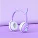Дитячі бездротові стерео навушники з котячими вушками і LED підсвічуванням Світло-фіолетовий 1535505918 фото 3