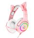 Ігрові навушники з котячими вушками Onikuma K9 з мікрофоном Дротові навушники для стрімінгу Рожевий Onikuma-K9 фото 1