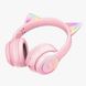 Безпровідні навушники ігрові з котячими вушками Onikuma B90 з підсвічуванням RGB рожеві 3838029 фото 3