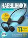 Беспроводные спортивные костные наушники для плавания Langsdom Opetec Swim 1 со встроенной памятью 32G Чёрные 87967 фото 1