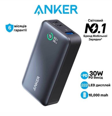 Павербанк Anker 533 10000 mAh 30W з наскрізною зарядкою та індикатором заряду Зовнішній акумулятор для телефонів Power IQ 3.0 для iPhone 10-15 серії, iPad, MacBook, Galaxy