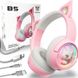 Дитячі ігрові бездротові навушники Onikuma B5 c RGB підсвічуванням та вбудованим мікрофоном Рожевий 08318 фото 4