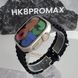 Умные смарт часы HK8 Pro Max ULTRA AMOLED 49 mm Наручные безрамочные часы с беспроводной зарядкой и поддержкой украинского языка Черный 87541 фото 9