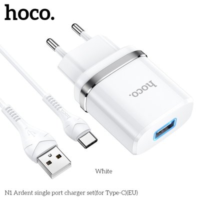 Мережевий зарядний пристрій Hoco N1 12W. 2.4 A з USB-роз'ємом і кабелем Type-c у комплекті Білий.