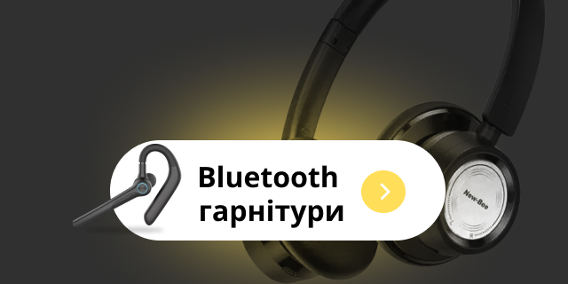 купити bluetooth навушник