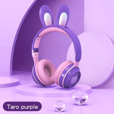Бездротові дитячі навушники з вушками кролика, ігровим мікрофоном і LED підсвічуванням Фіолетовий KE-01 123443 фото