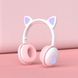 Дитячі бездротові стерео навушники з котячими вушками і LED підсвічуванням Біла пудра 56653 фото 2